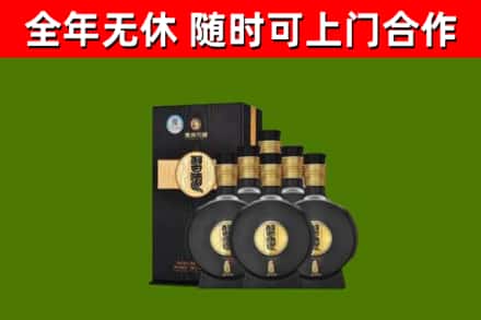 桦甸烟酒回收习酒1988.jpg