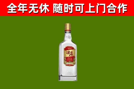 桦甸烟酒回收尖庄酒.jpg